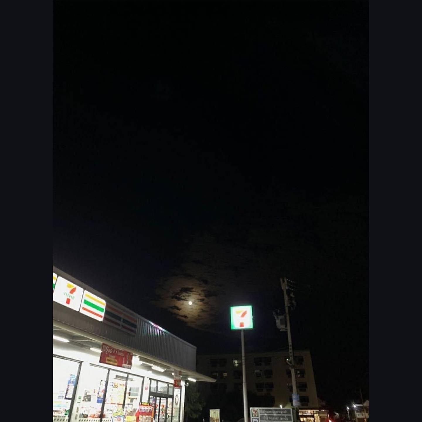 Релиз SAD จัด