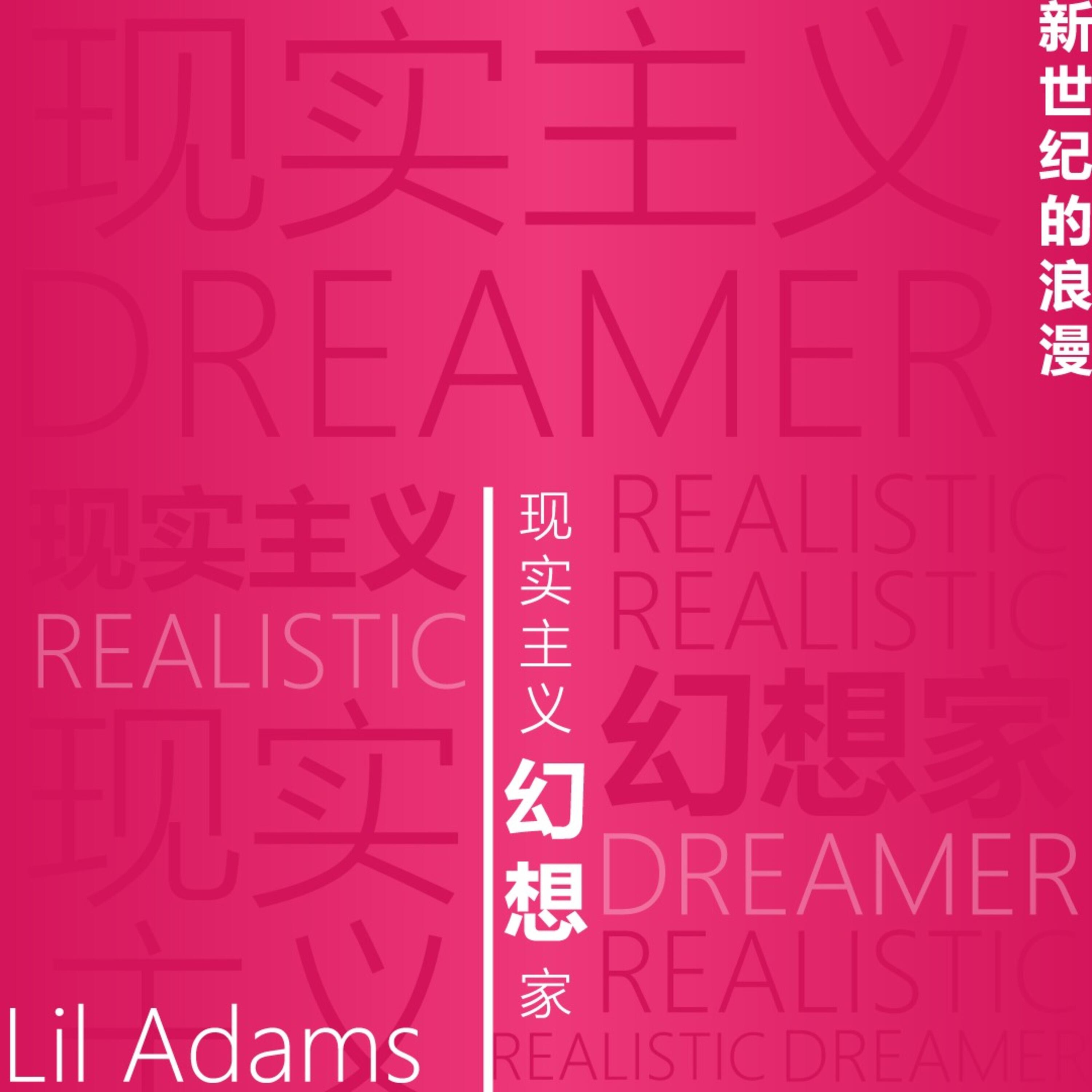 lil adams