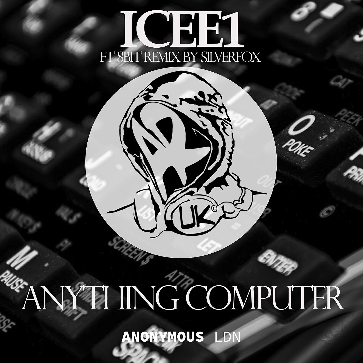 Релиз Anything Computer