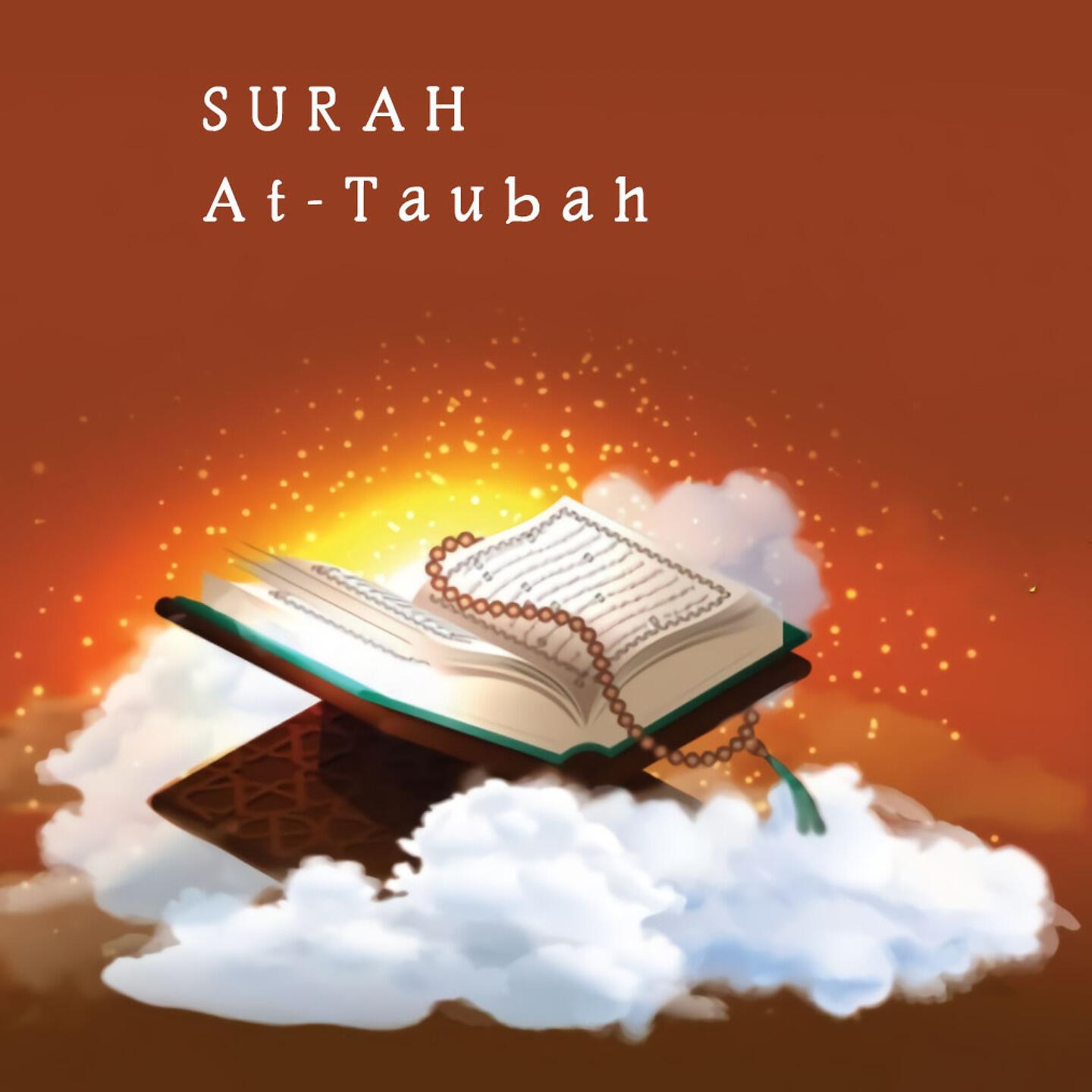 Релиз Surah At-Taubah