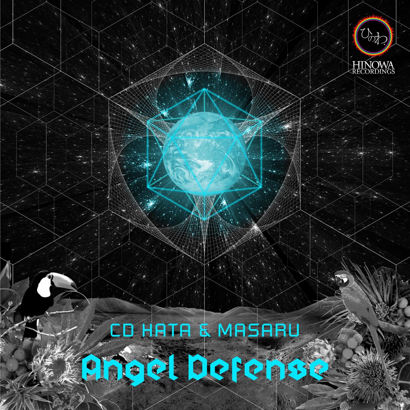 Релиз Angel Defense