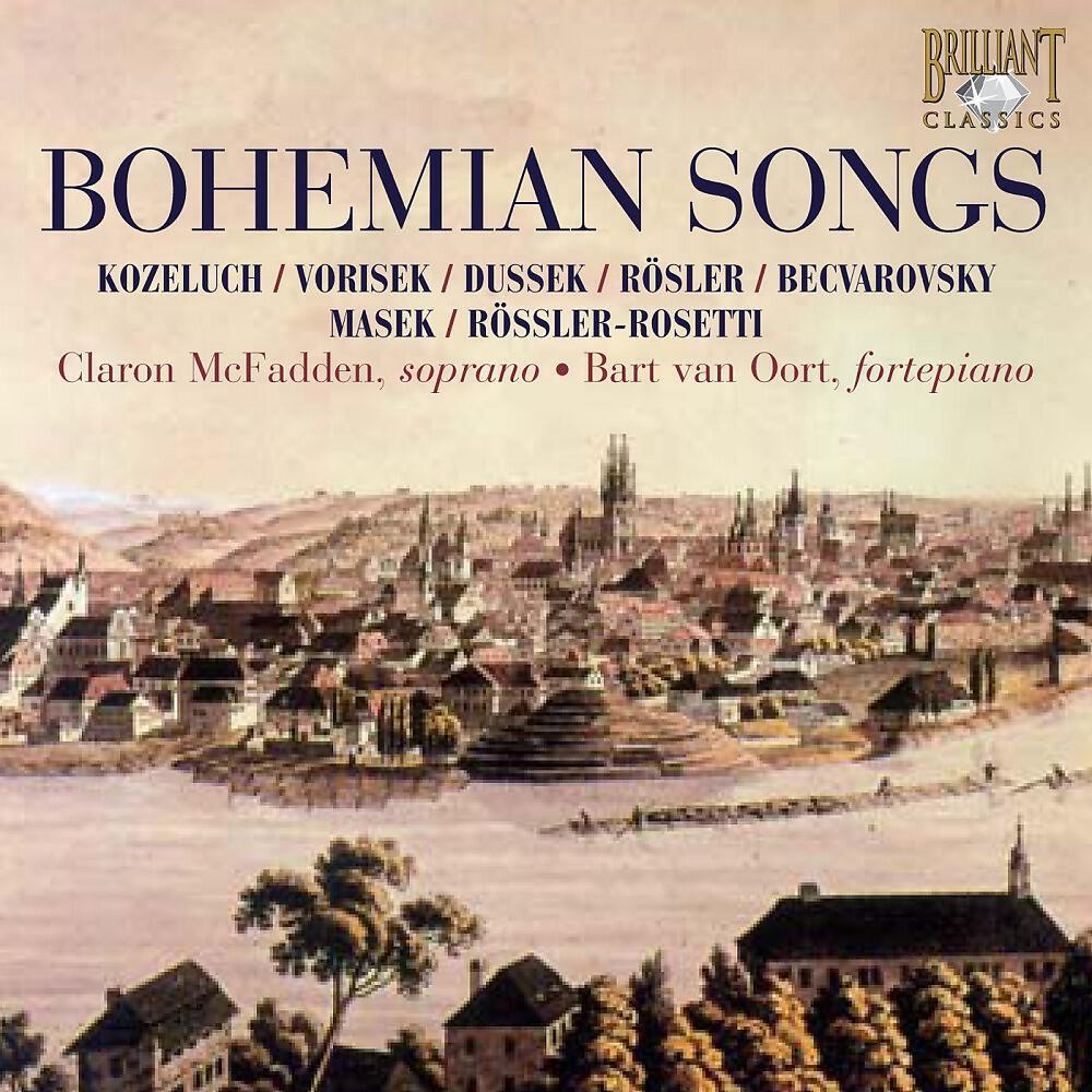 Релиз Bohemian Songs