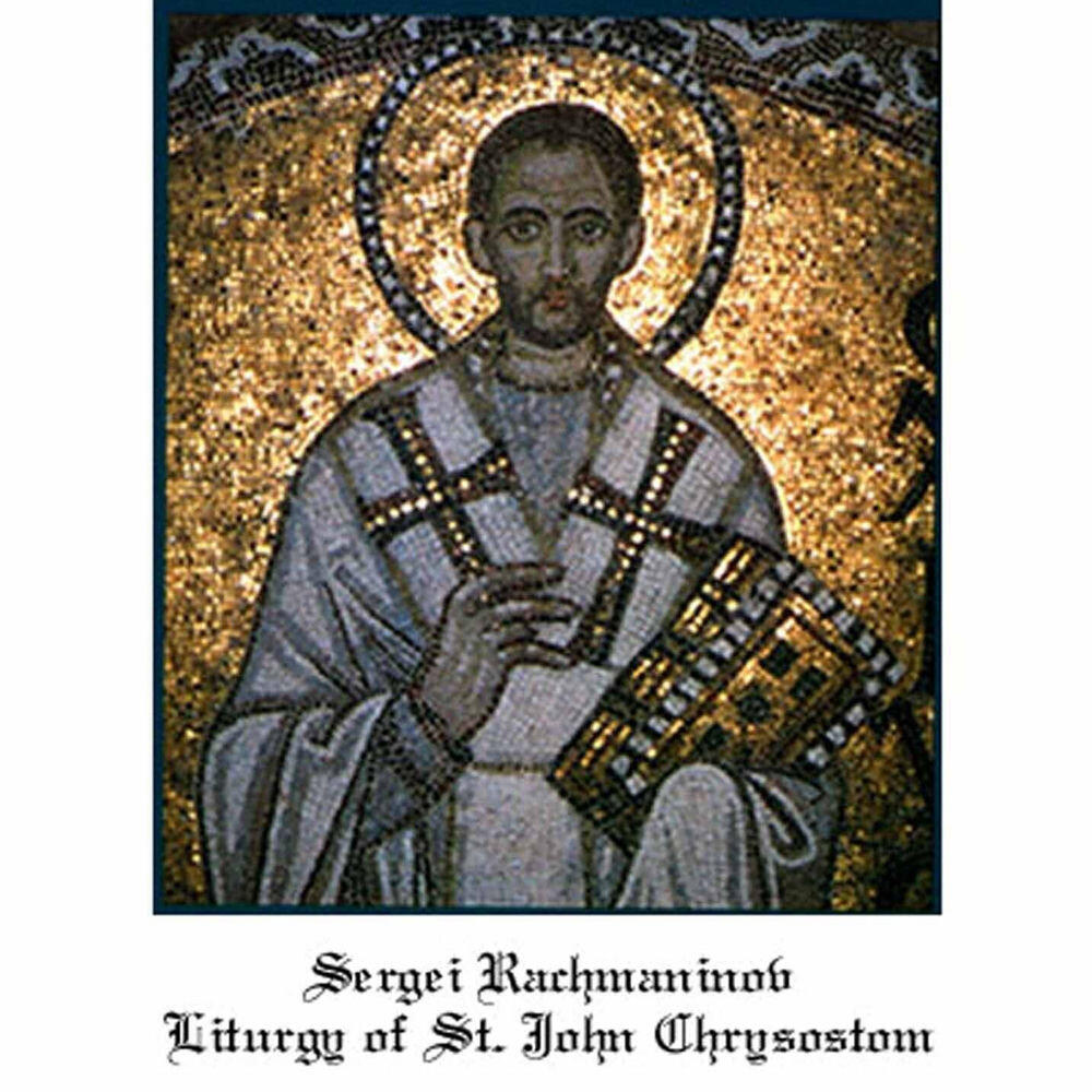 Alexander Karakuts