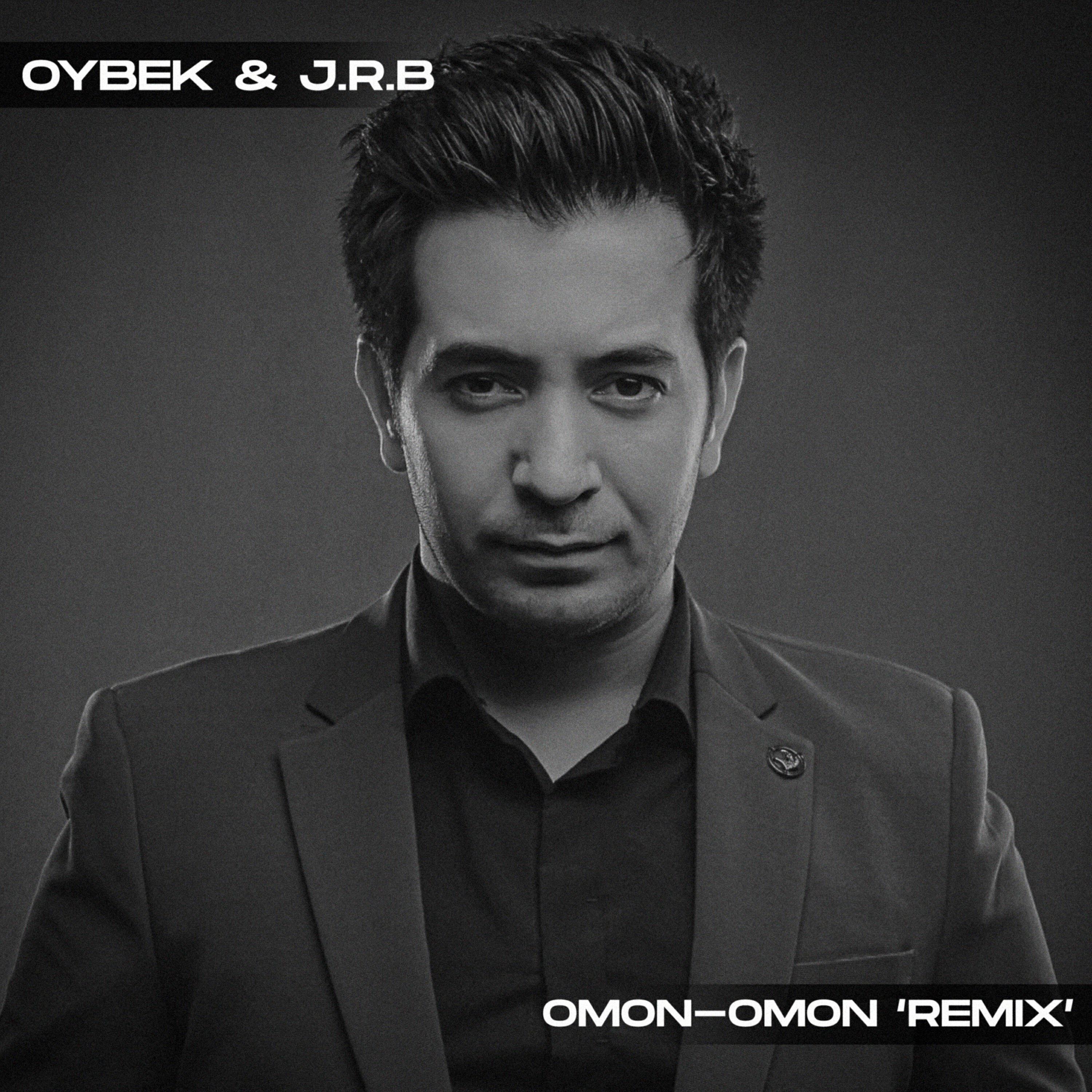 Релиз Omon-omon (remix)