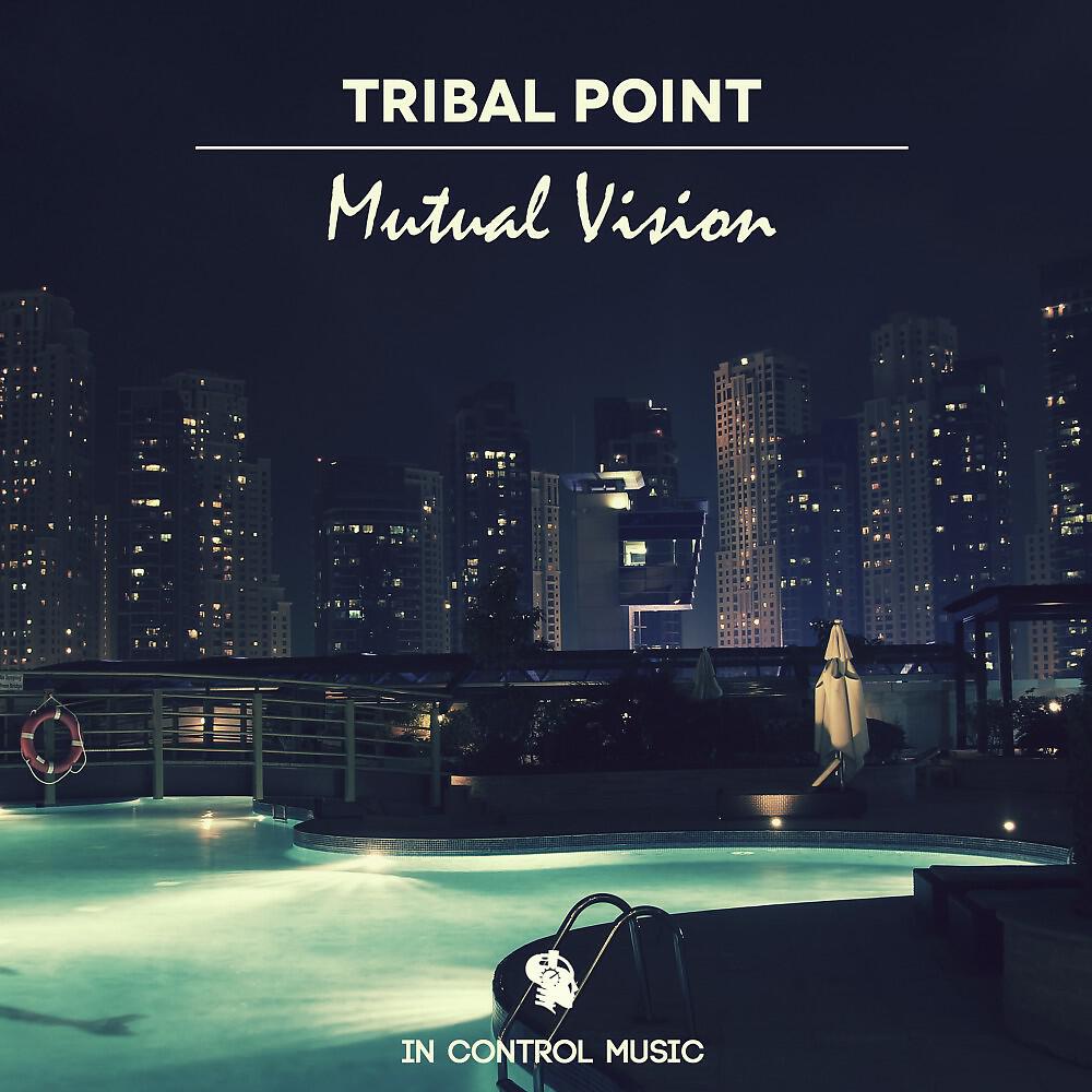 Релиз Mutual Vision