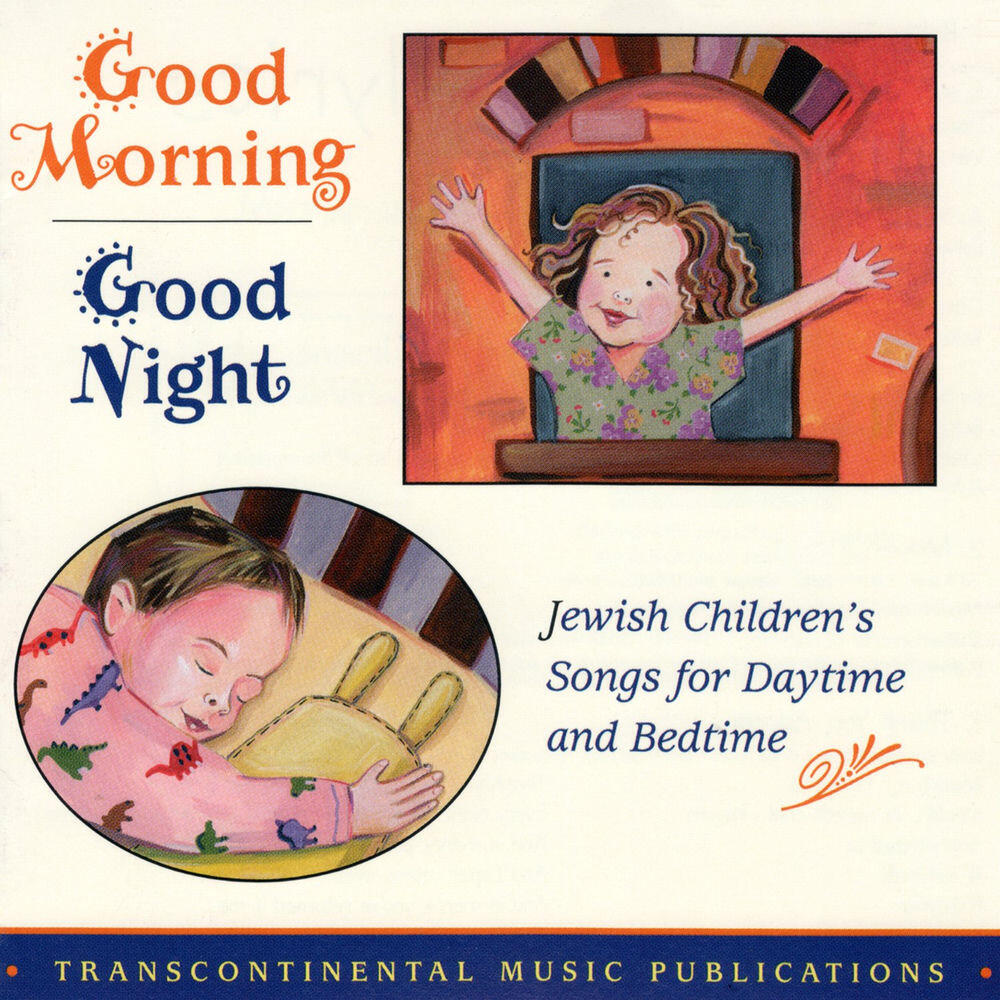 Релиз Good Morning, Good Night - Jewish Children's Songs for Daytime and Bedtime