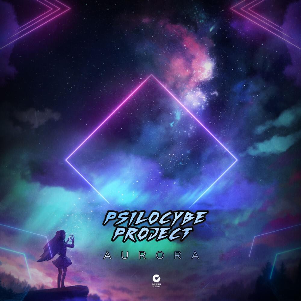 Релиз Aurora