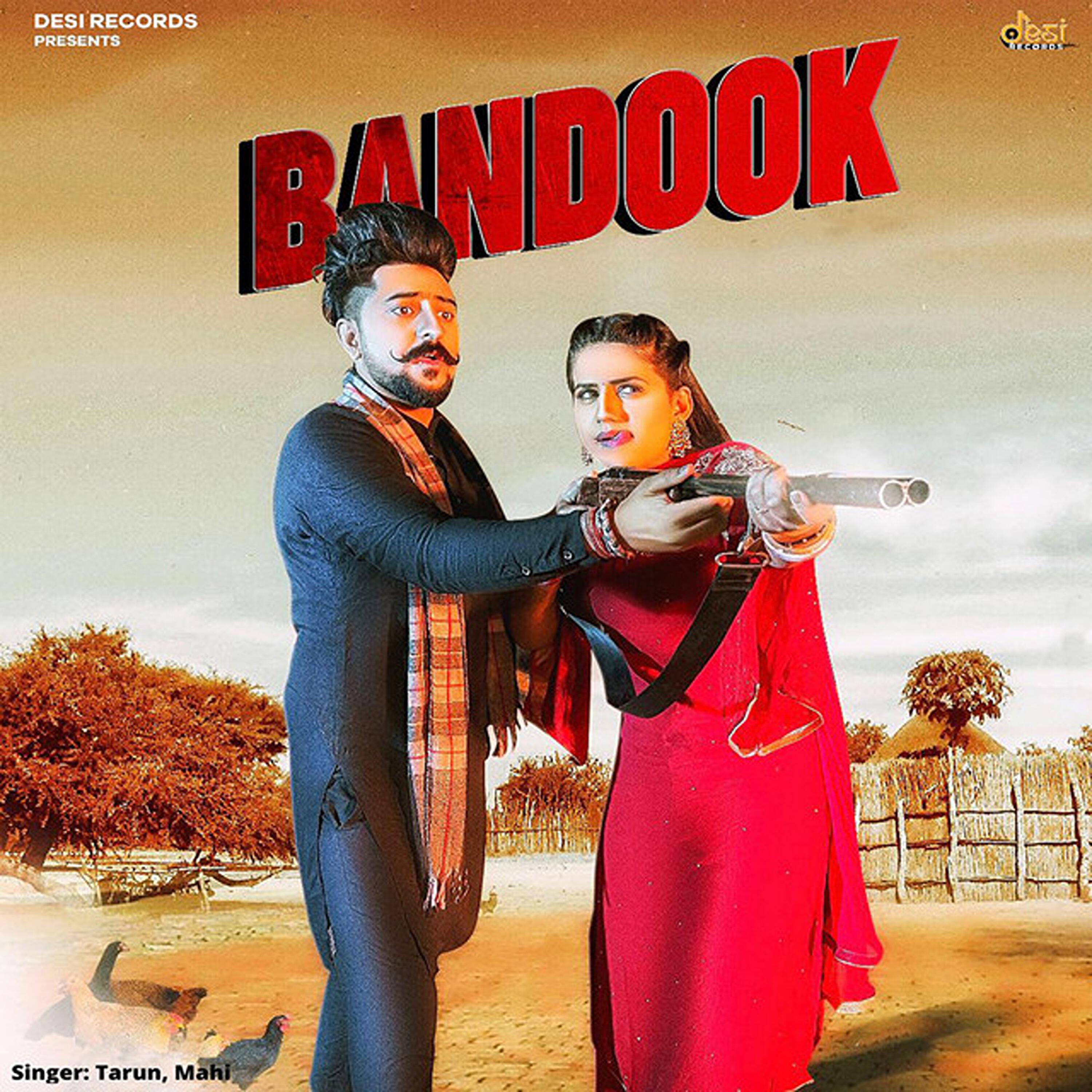 Релиз Bandook