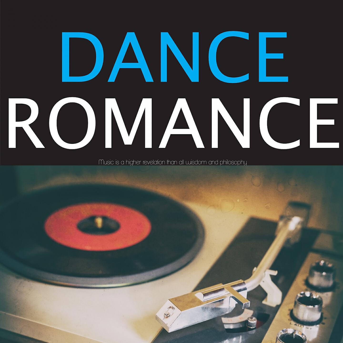Постер альбома Dance Romance