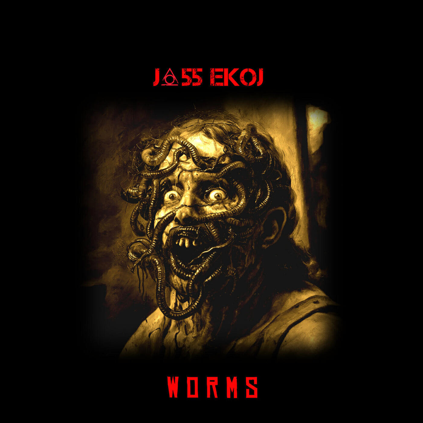 Релиз Worms
