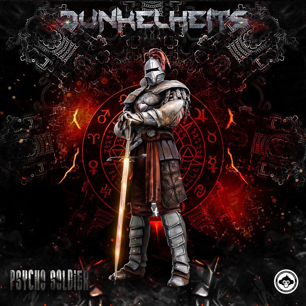 Релиз Psycho Soldier