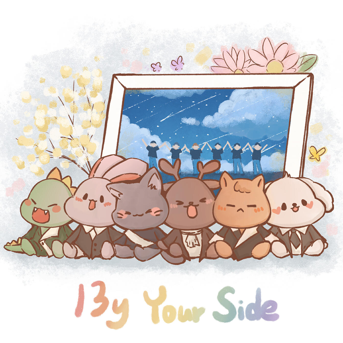 Релиз 13y Your Side