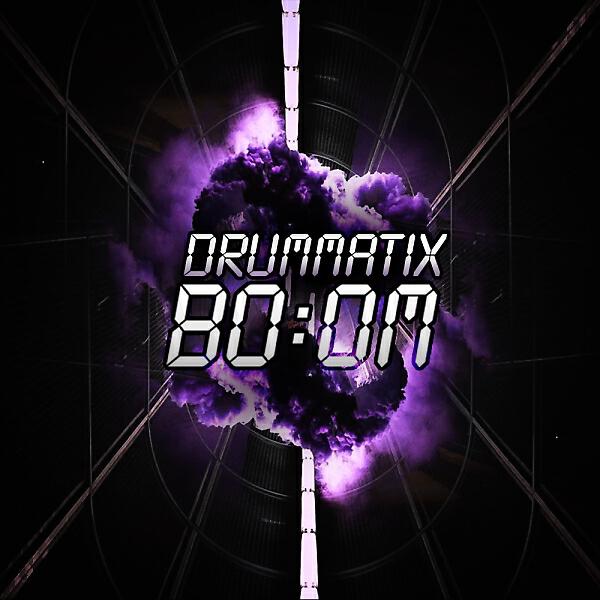 Релиз Boom
