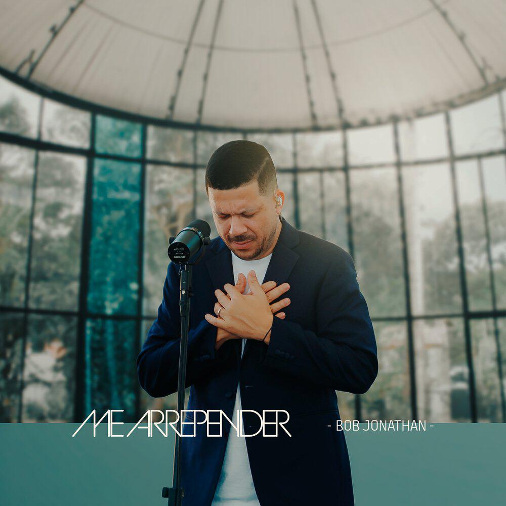 Релиз Me Arrepender