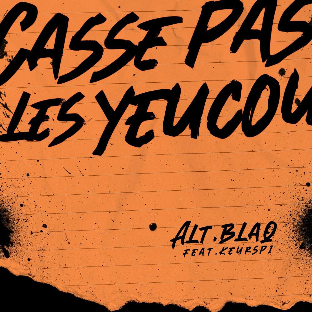 Релиз Casse pas les yeucou