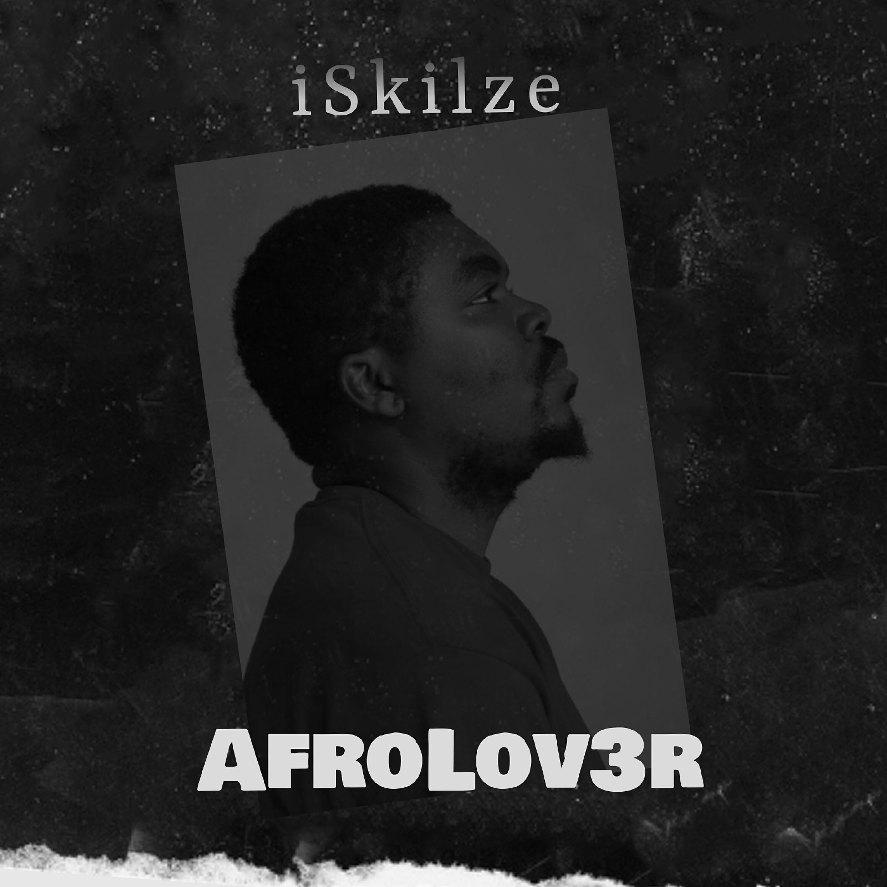 Релиз AfroLov3r