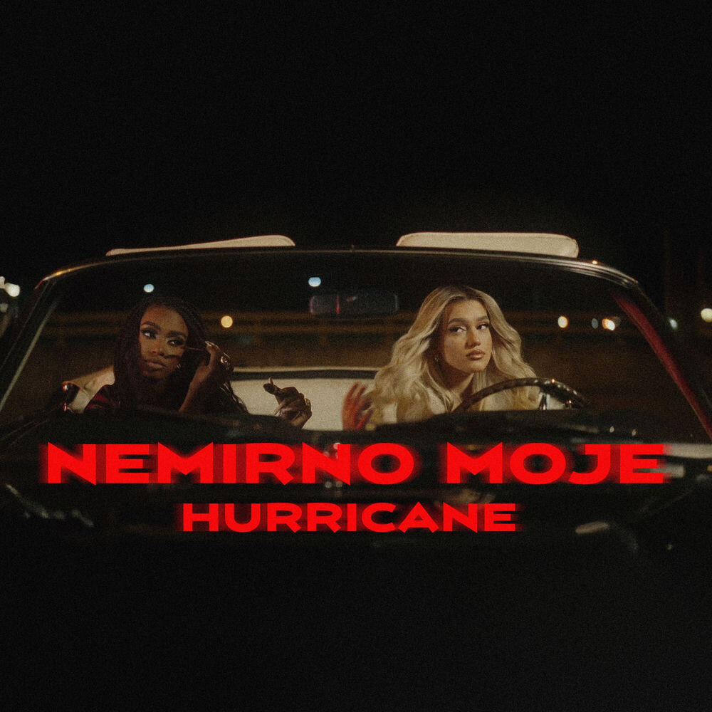 Релиз Nemirno moje
