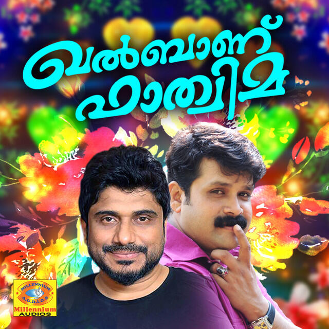 Rafeeq Vadakara