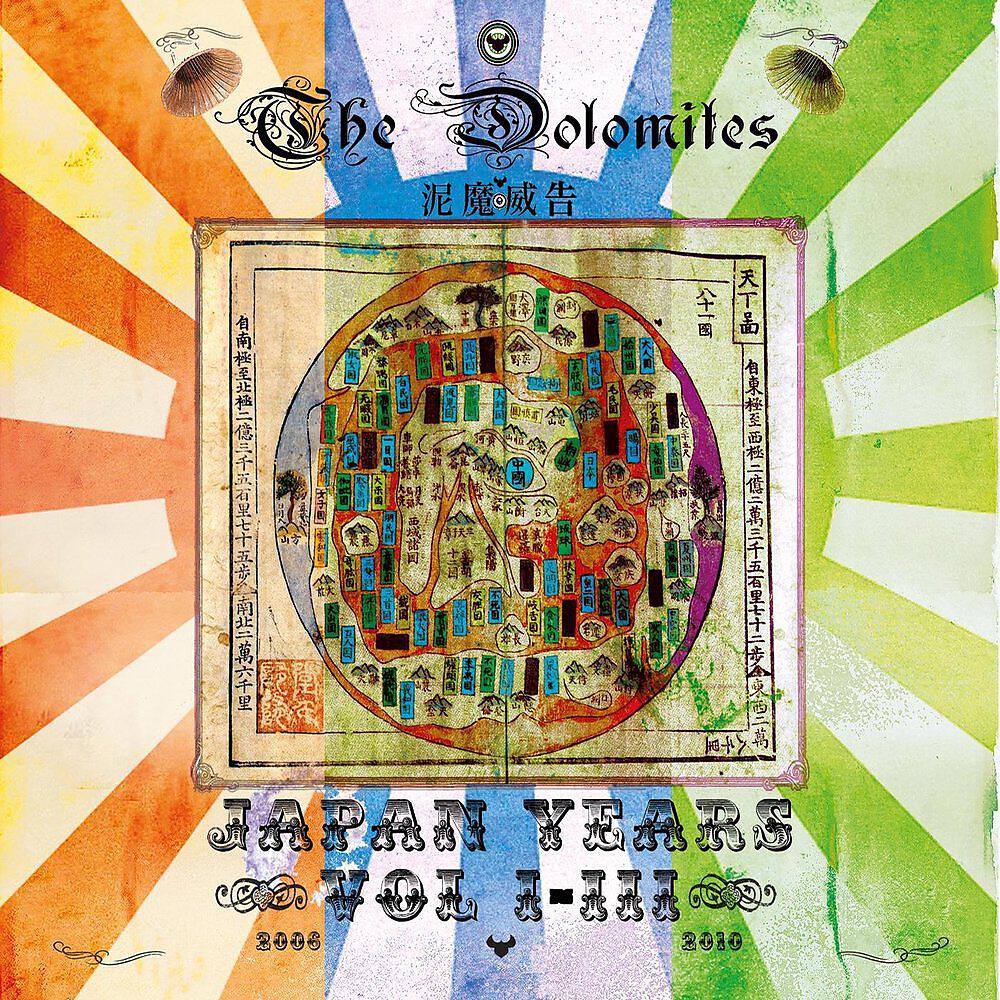 Релиз Japan Years Vol. I-III