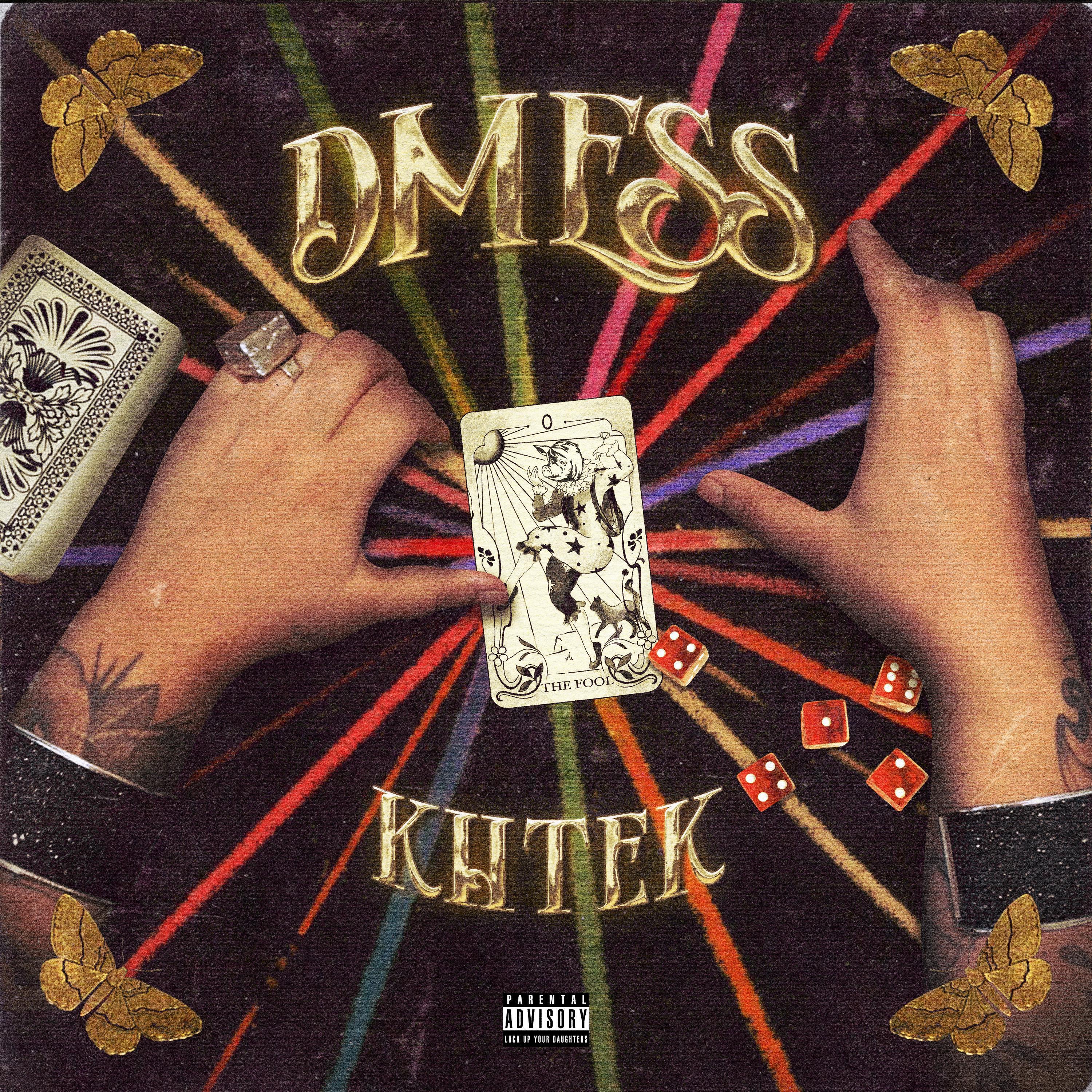 Релиз Dmess