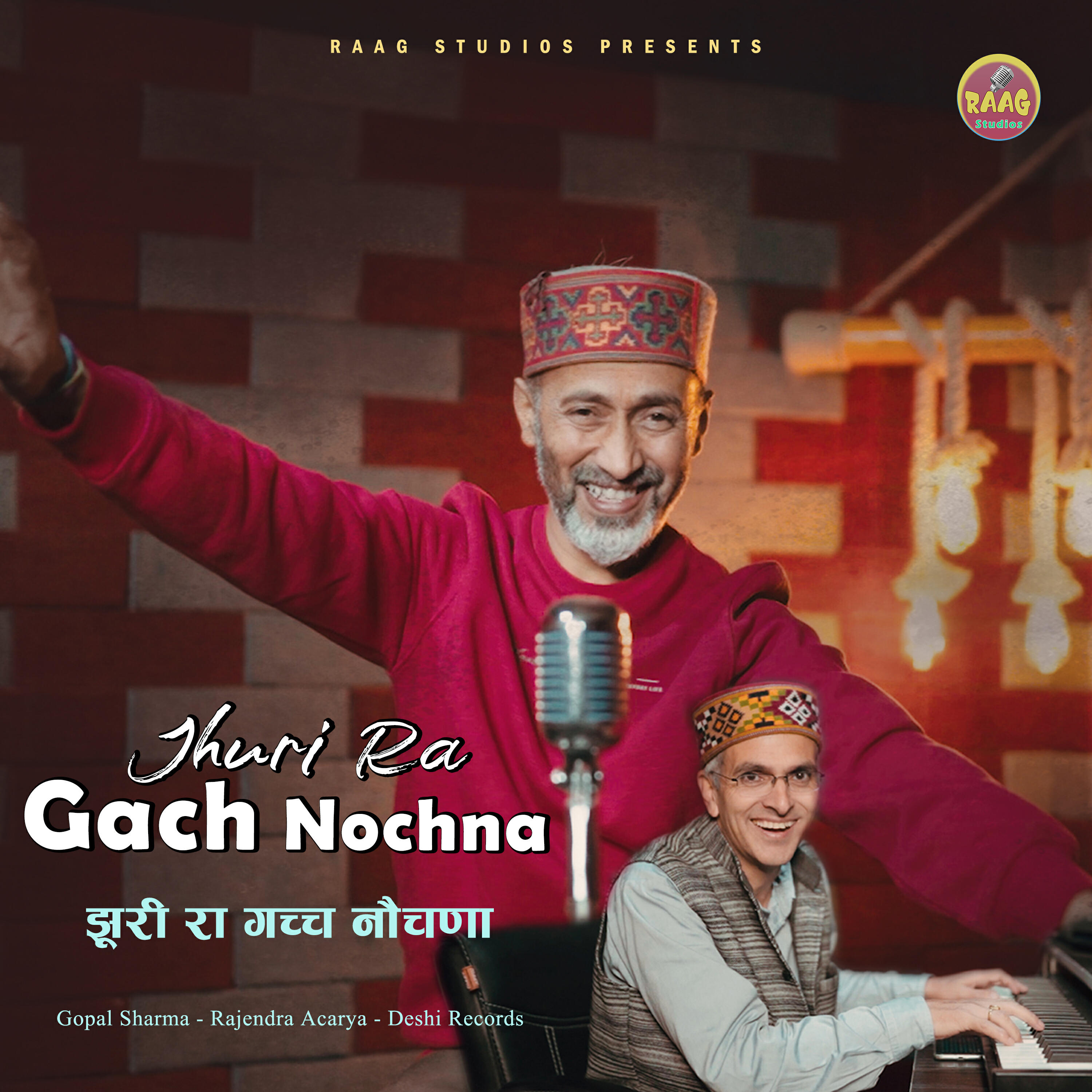 Релиз Jhuri Ra Gach Nochana