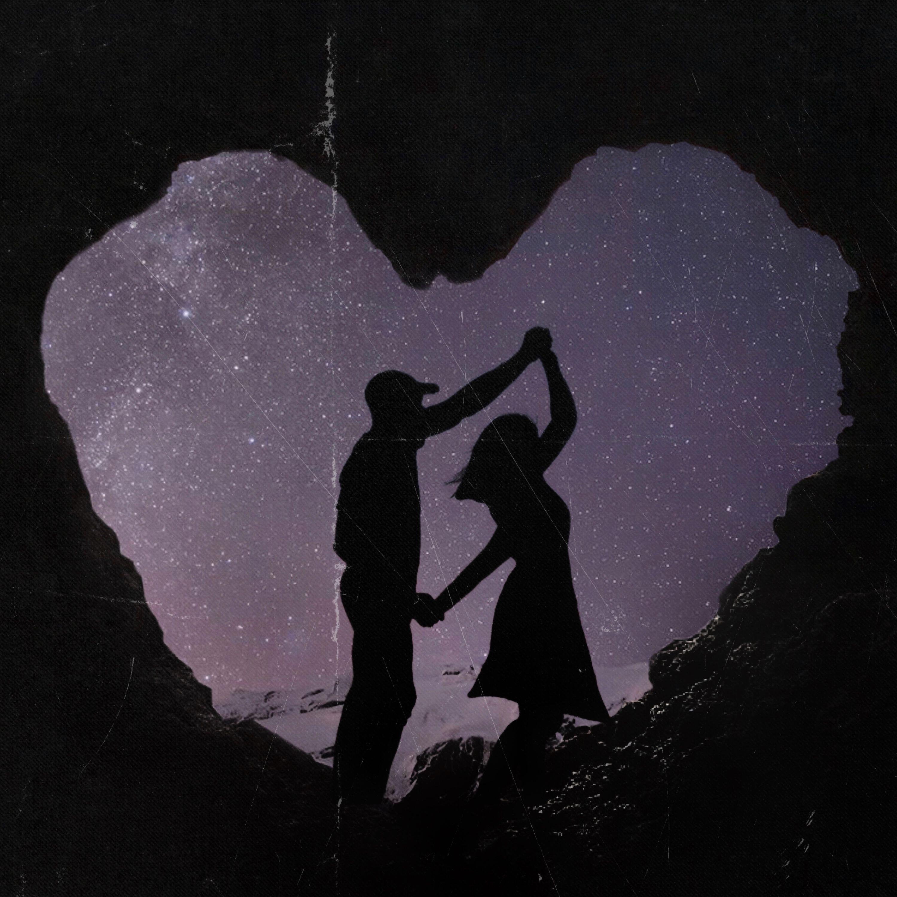 Релиз Танец на краю