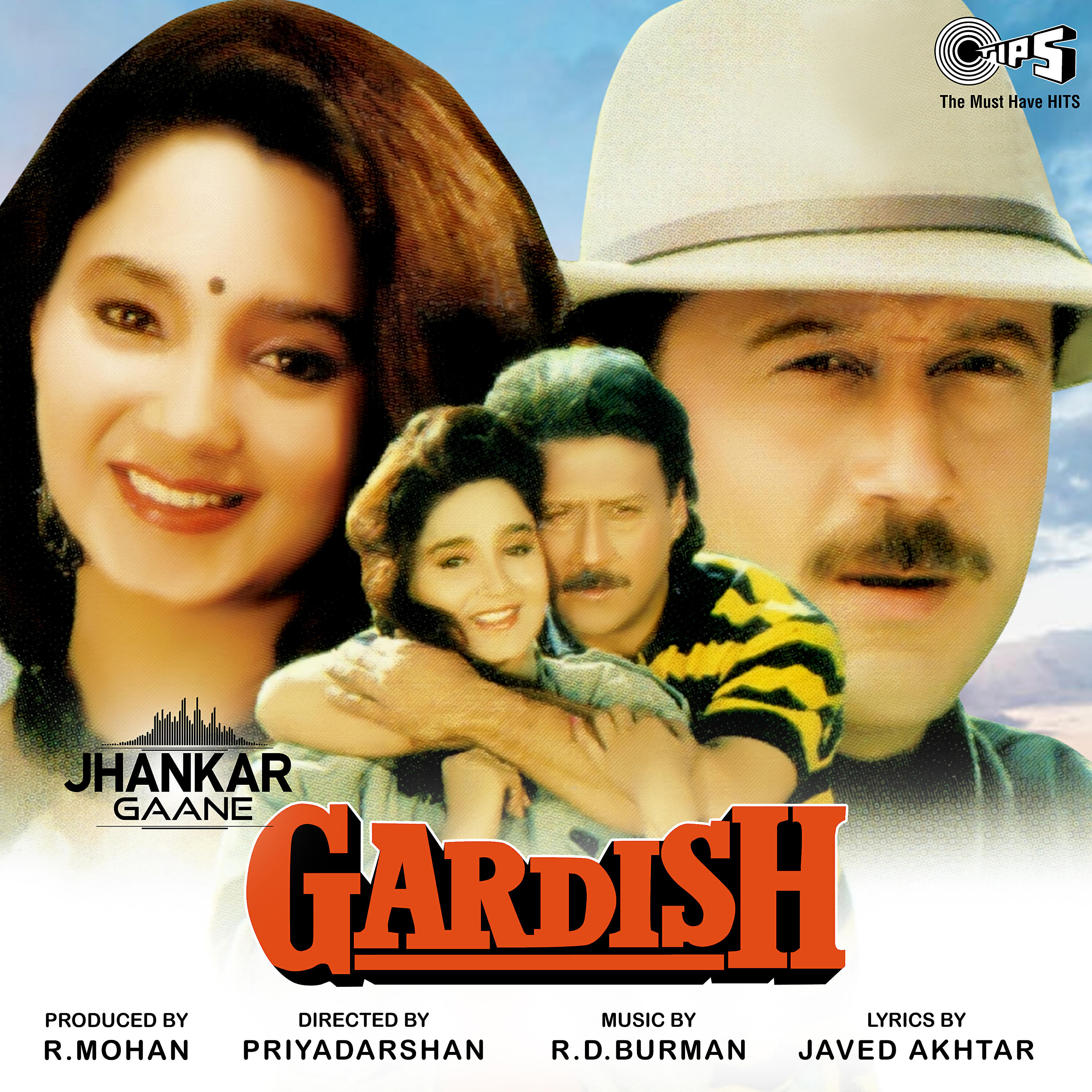 Релиз Gardish (Jhankar) [Original Motion Picture Soundtrack]