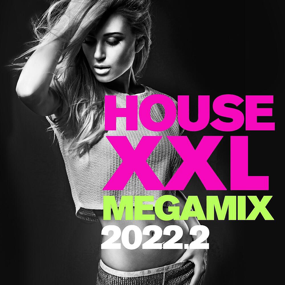 Скачать песню LUPEX, WhiteCapMusic, Sunny Marleen - Dance with Somebody бесплатно в MP3 для Android и iOS