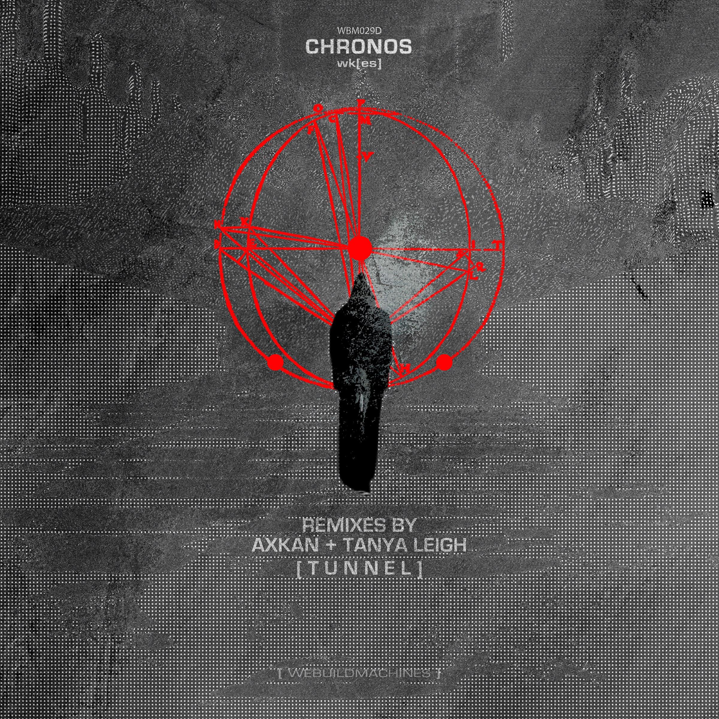 Трек Two - Axkan & Tanya Leigh Remix