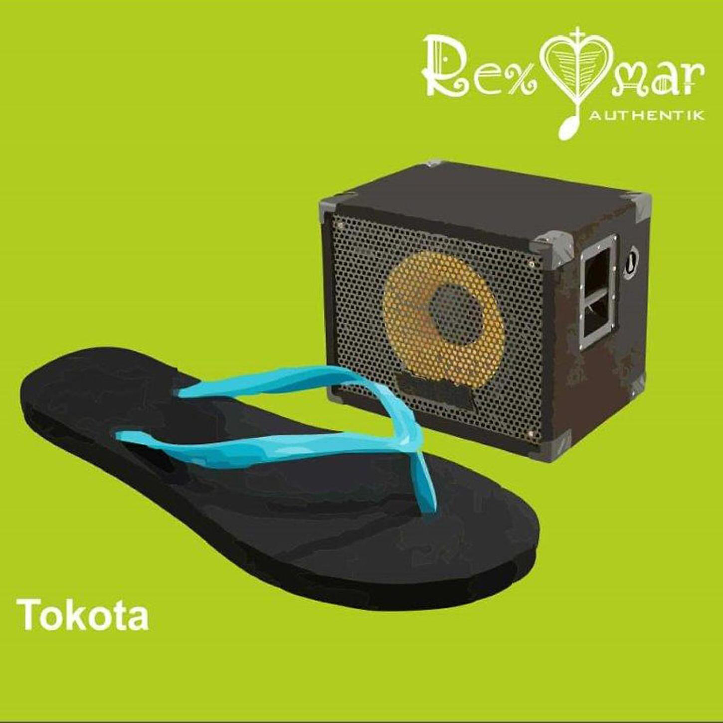 Релиз Tokota