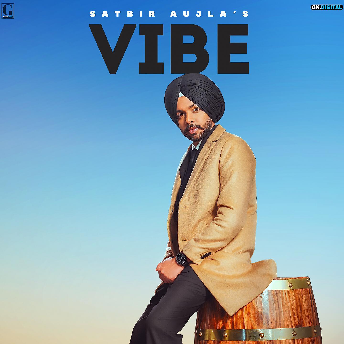 Релиз Vibe