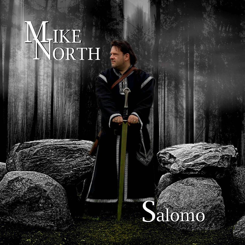 Релиз Salomo