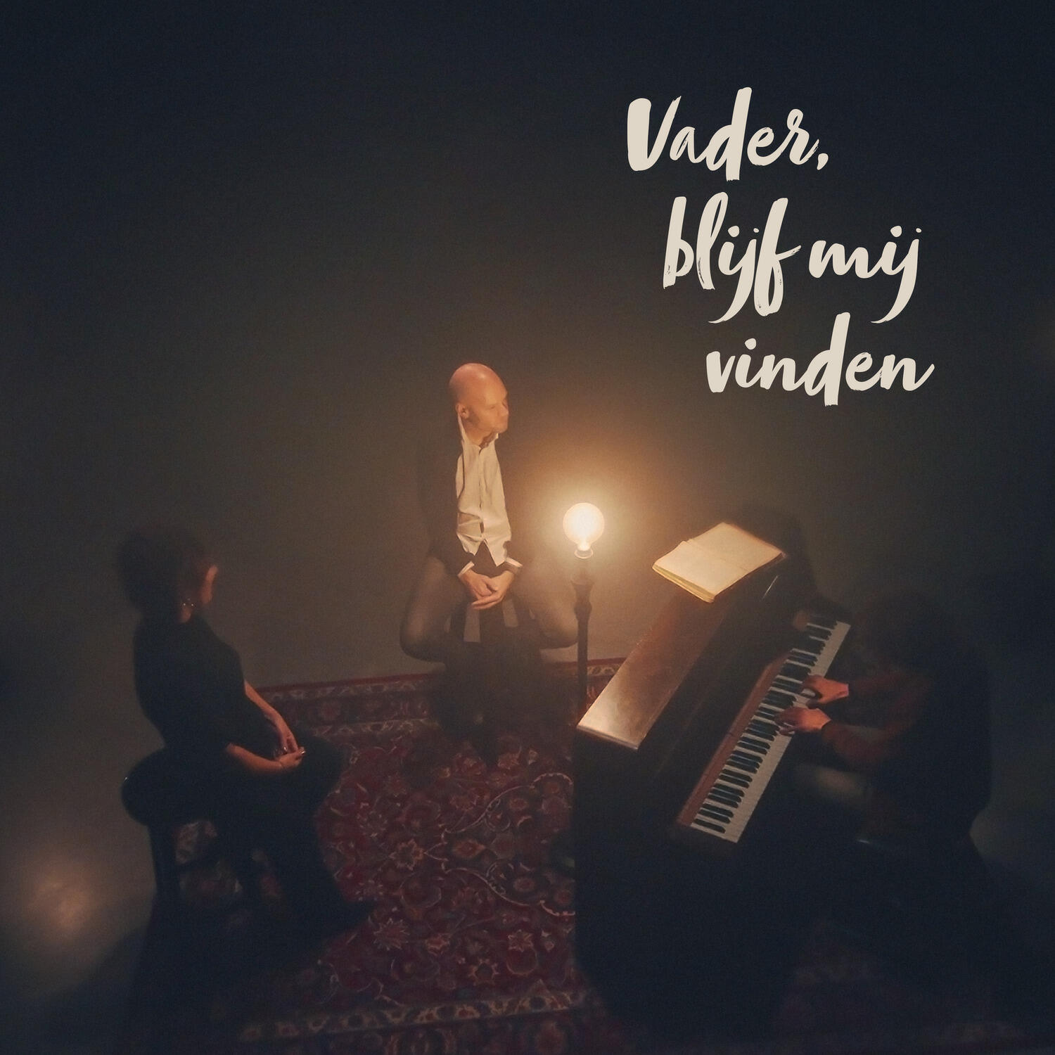 Релиз Vader, blijf mij vinden