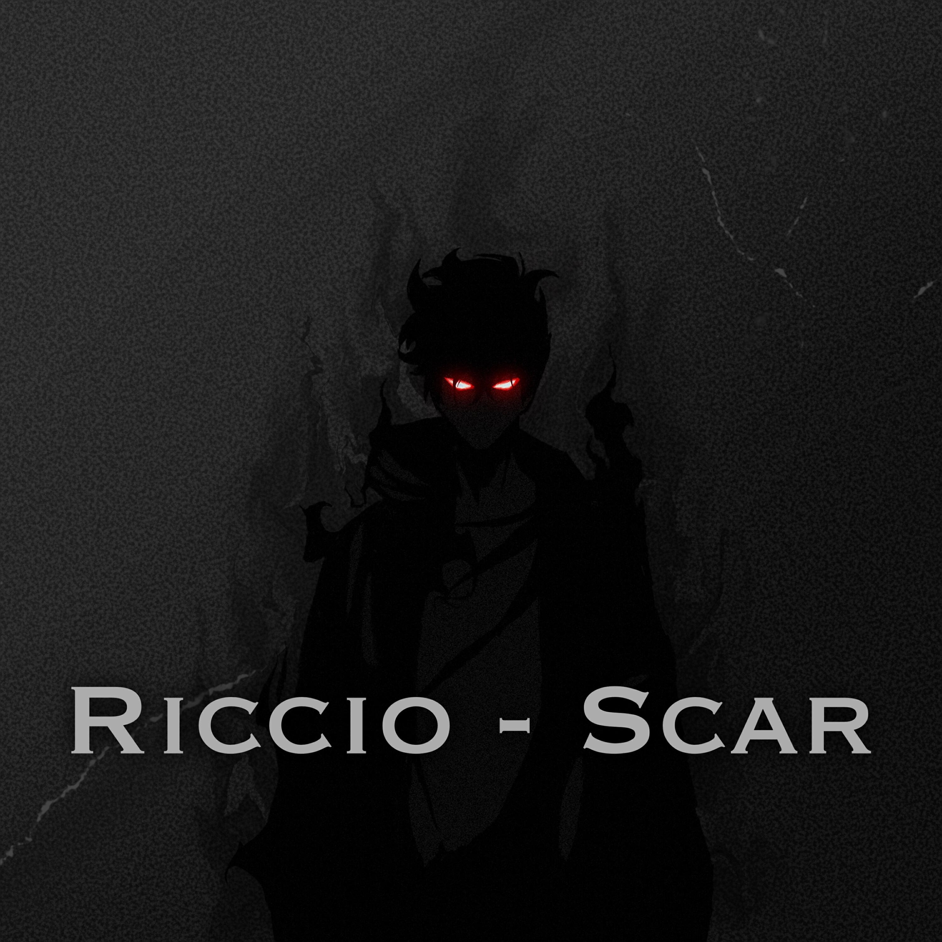 Релиз Scar