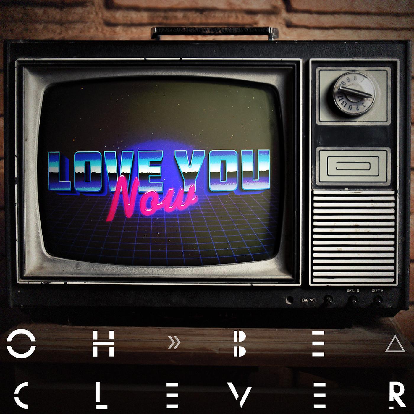 Релиз Love You Now
