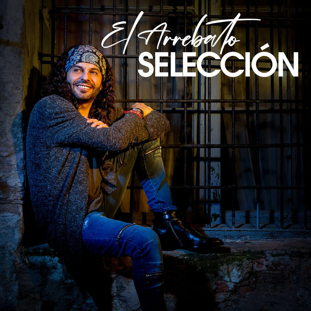 Релиз Selección