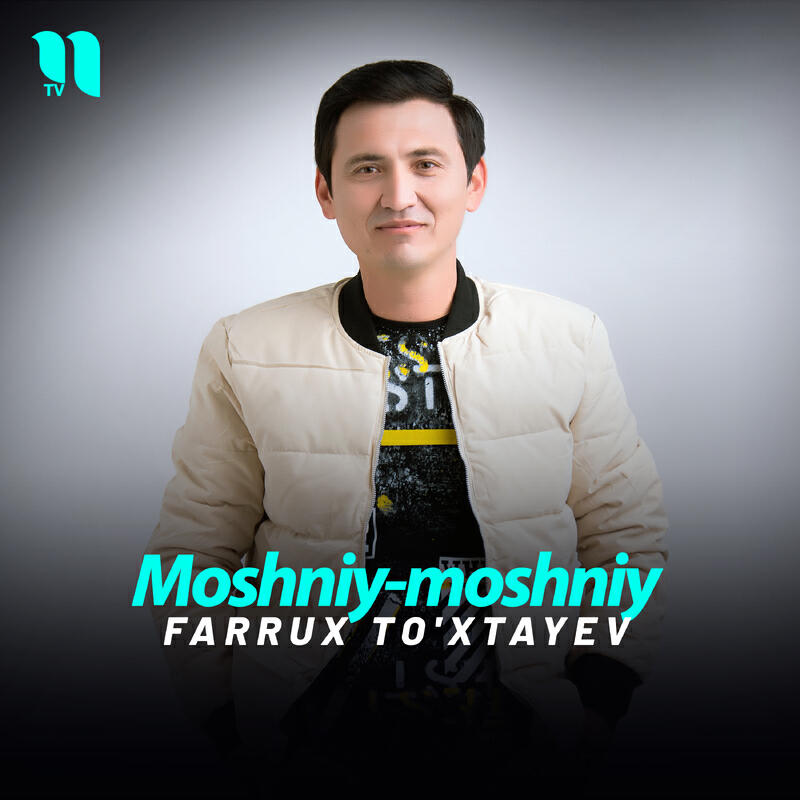 Релиз Moshniy-moshniy