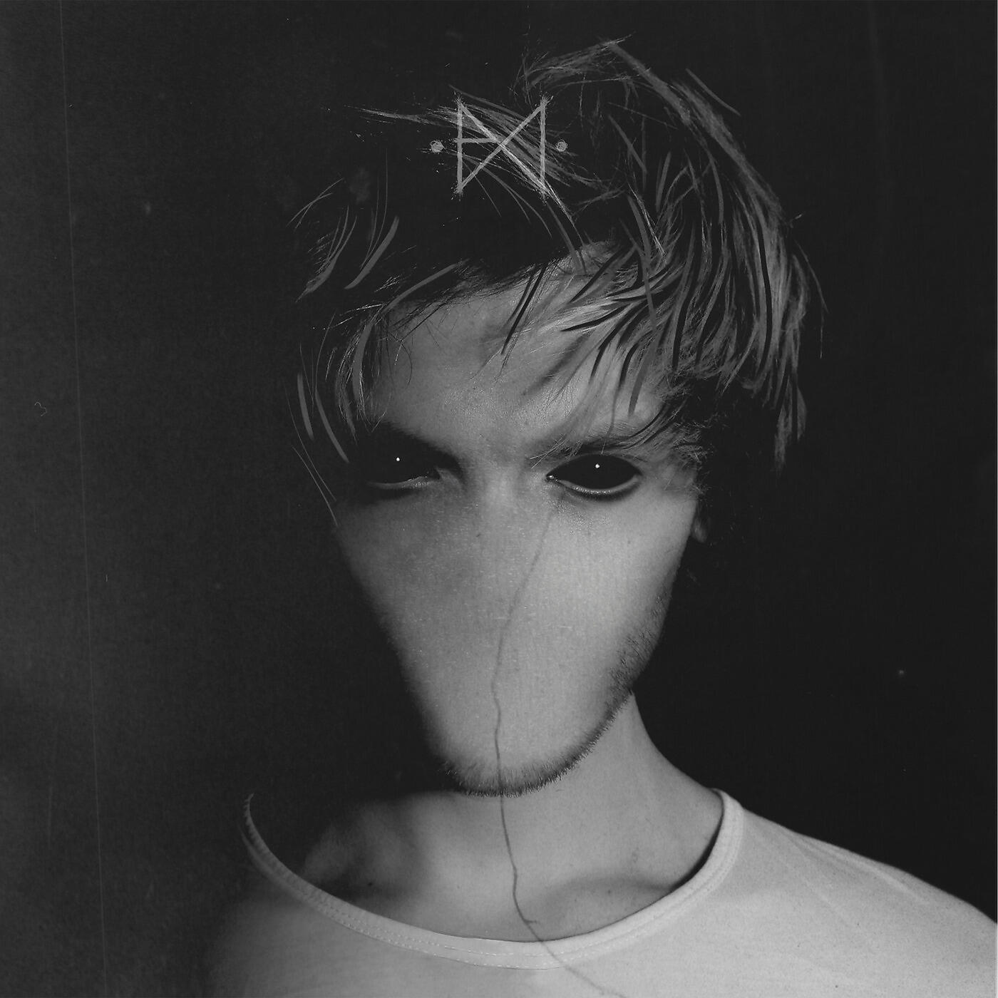 Релиз Nagual