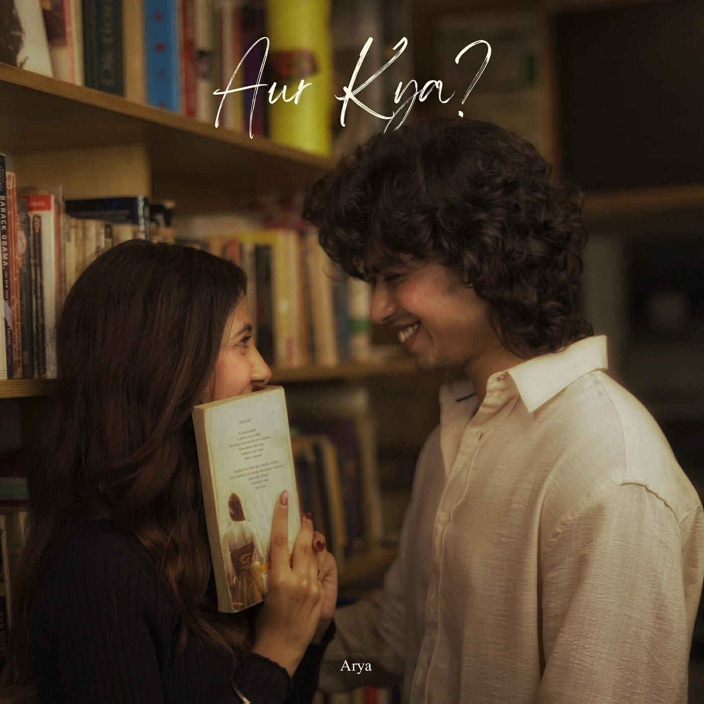 Релиз Aur Kya