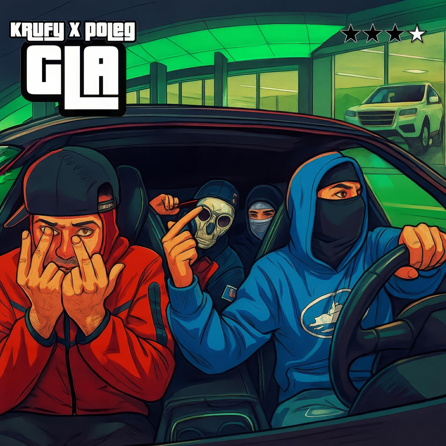 Релиз GLA