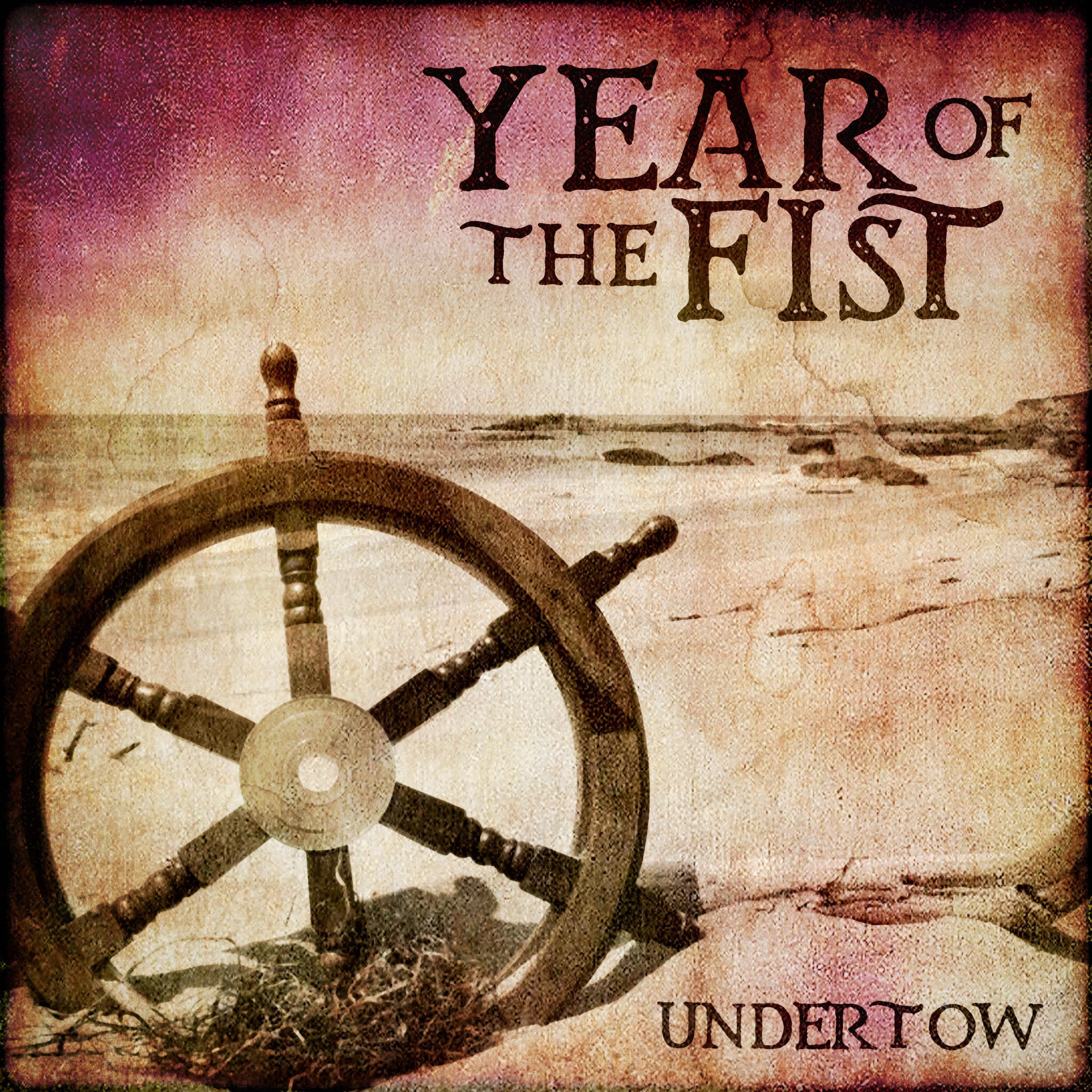 Релиз Undertow