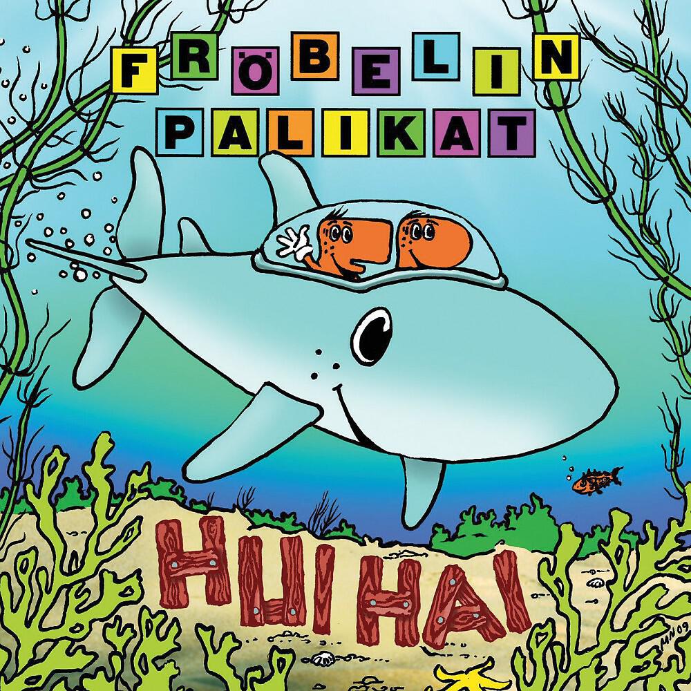 Релиз Hui Hai