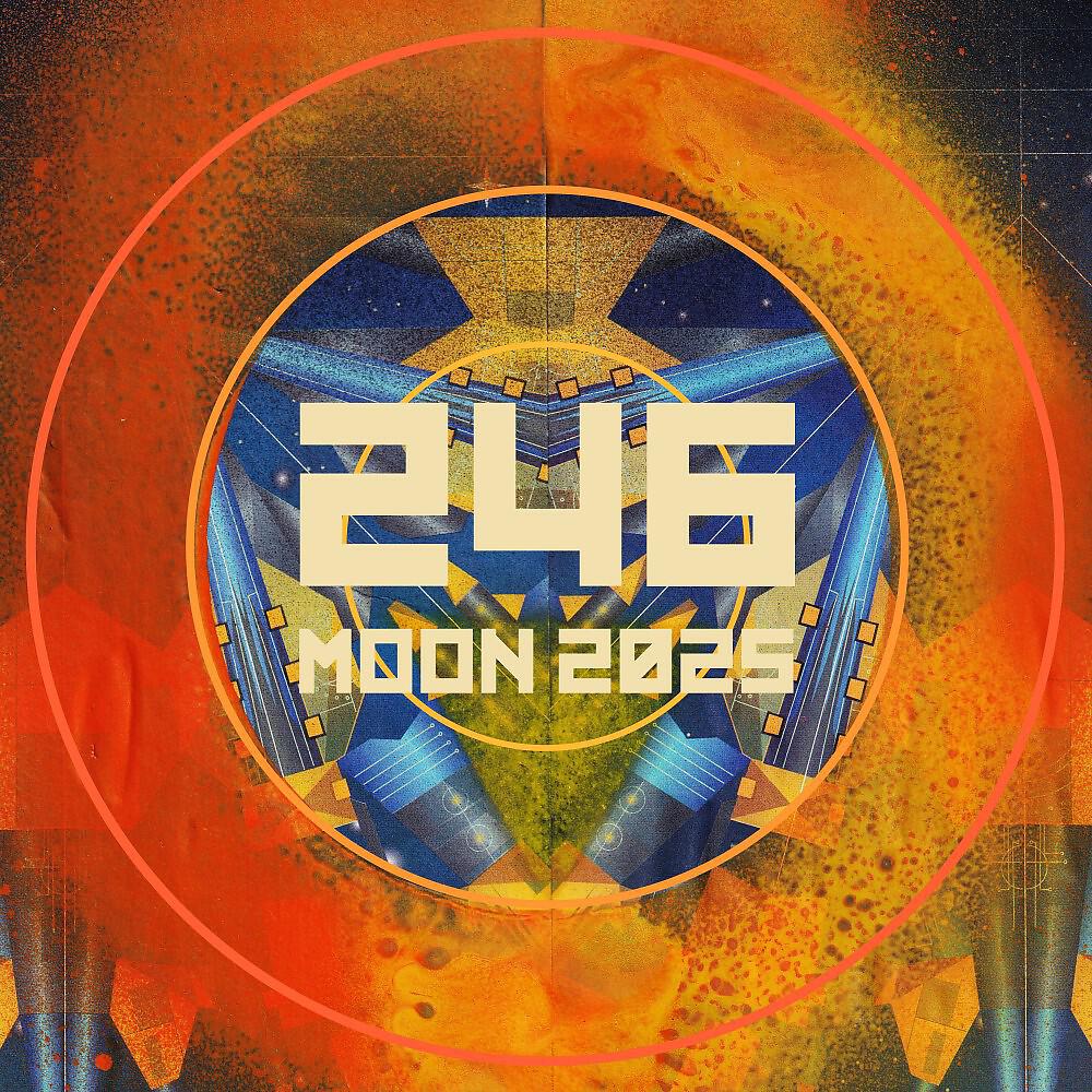 Релиз Moon 2025