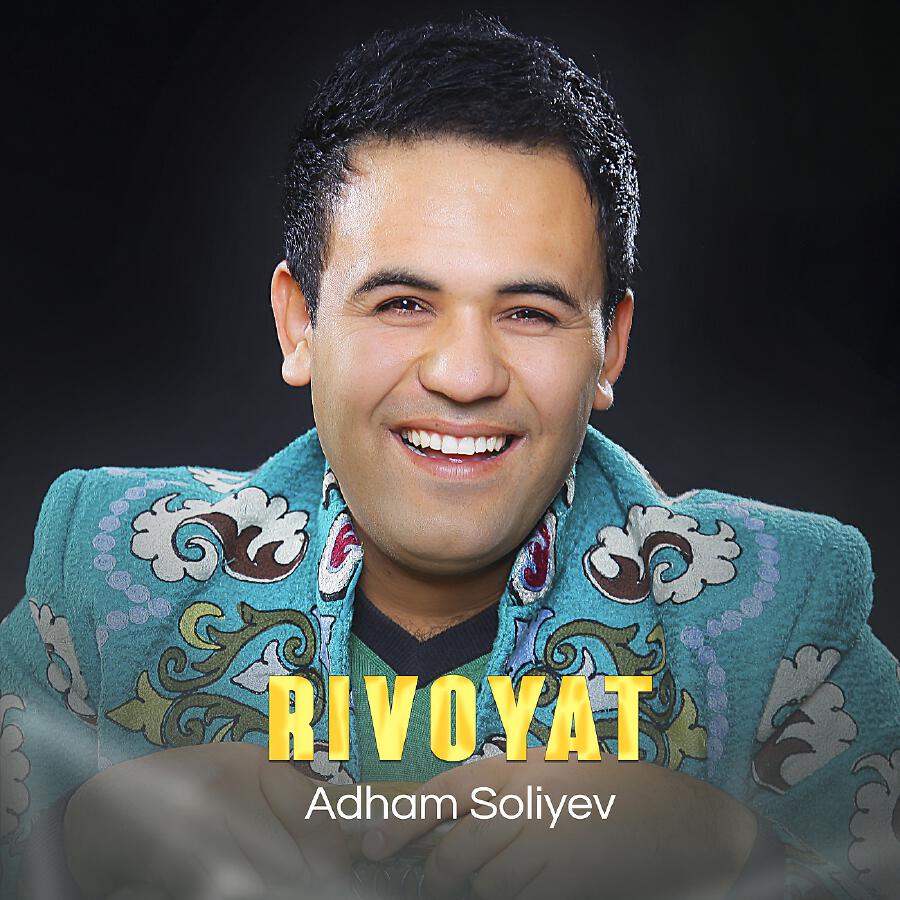 Релиз Rivoyat
