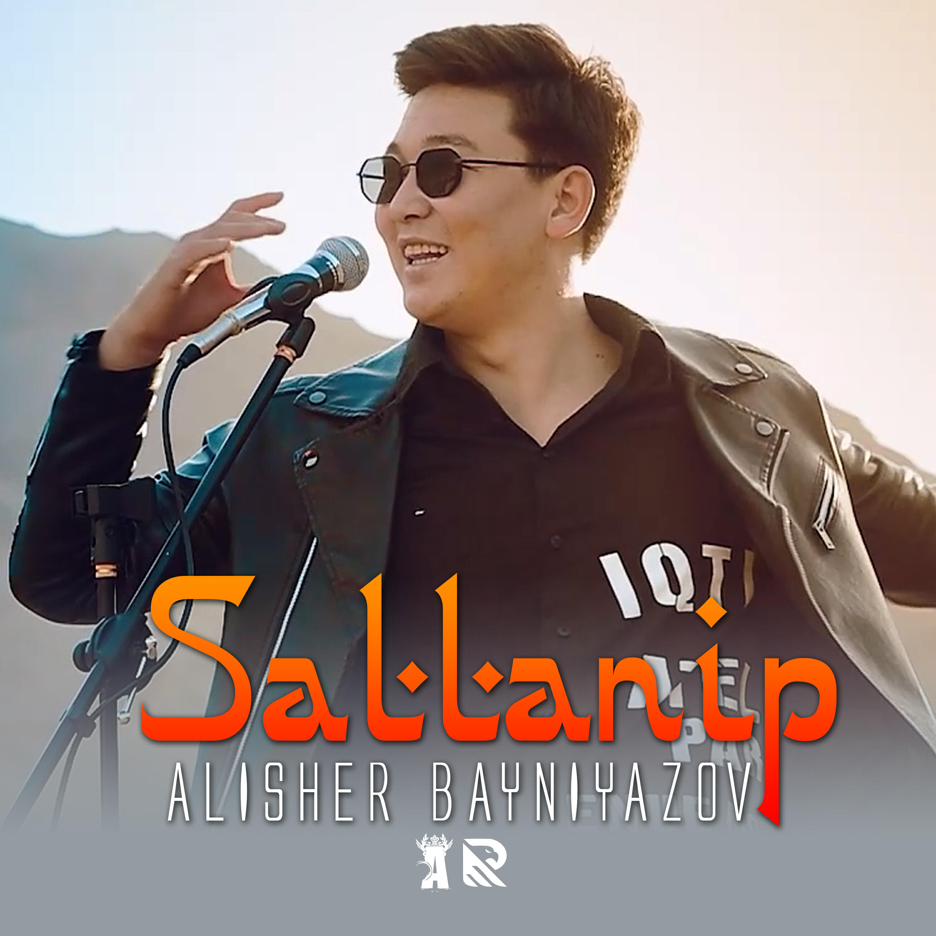 Релиз Sallanip