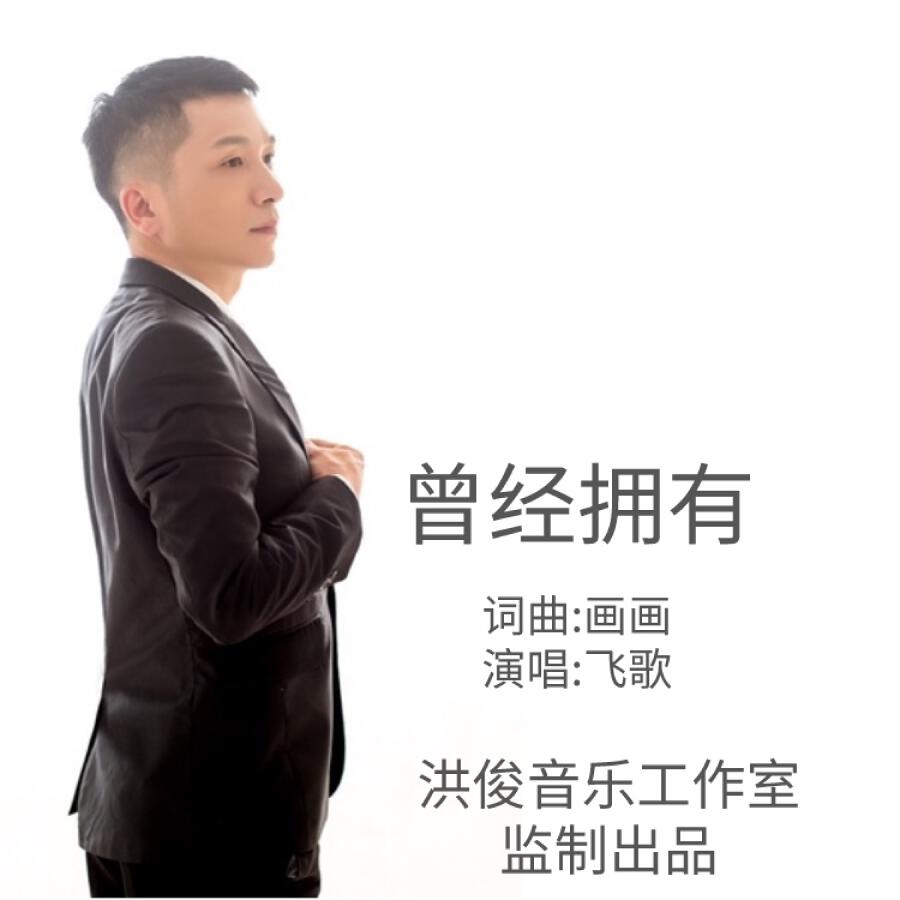 Волна по релизу