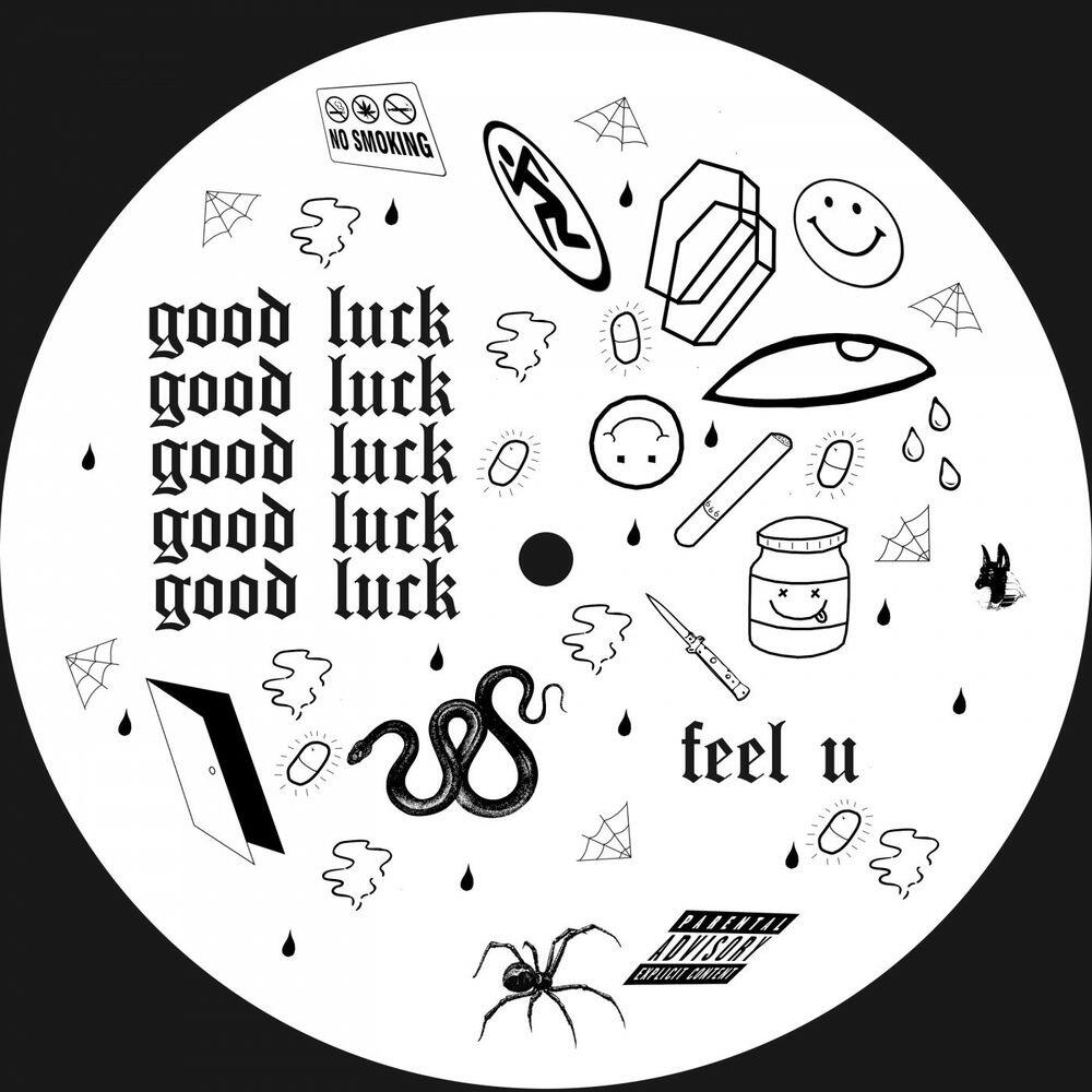 Релиз Feel U