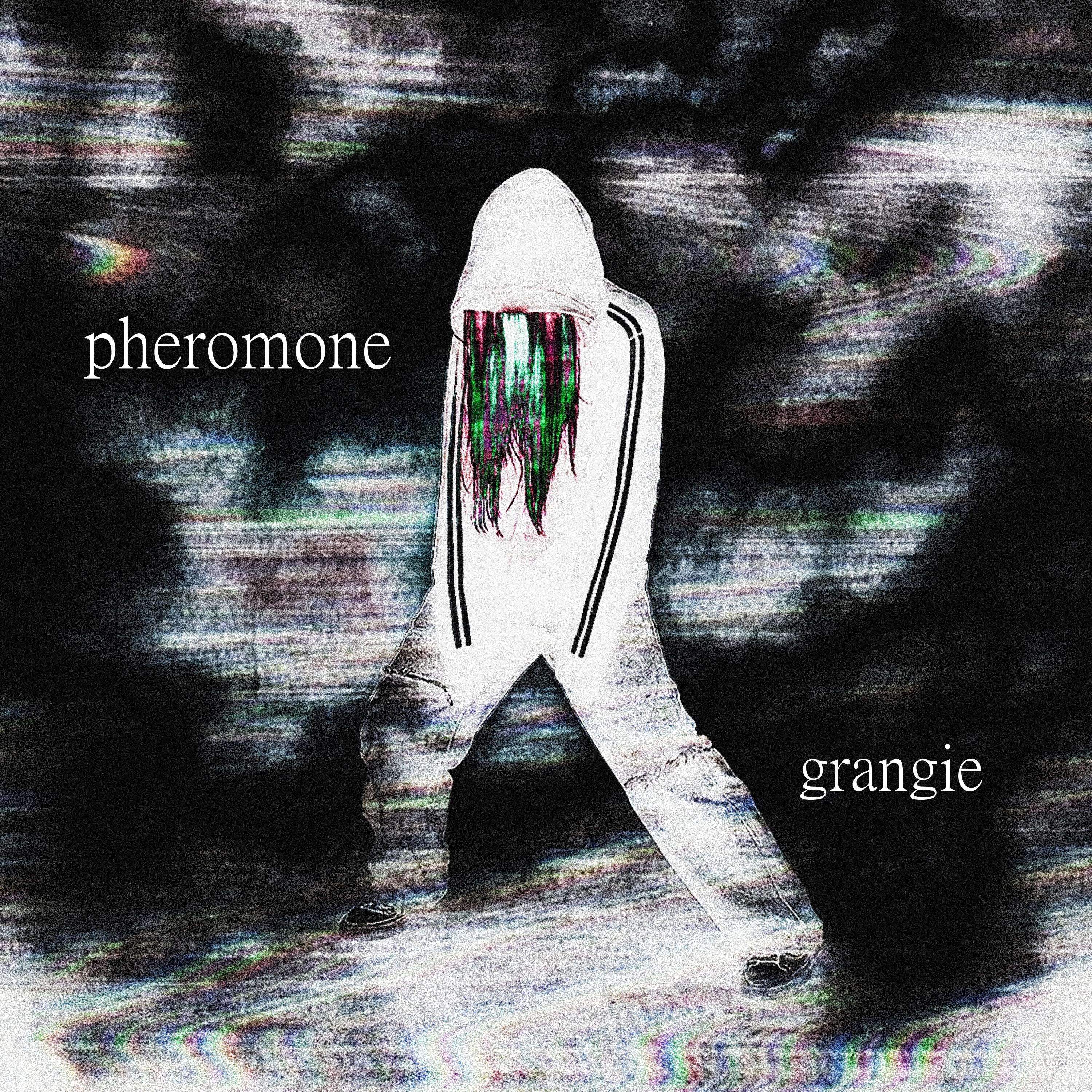 Релиз PHEROMONE