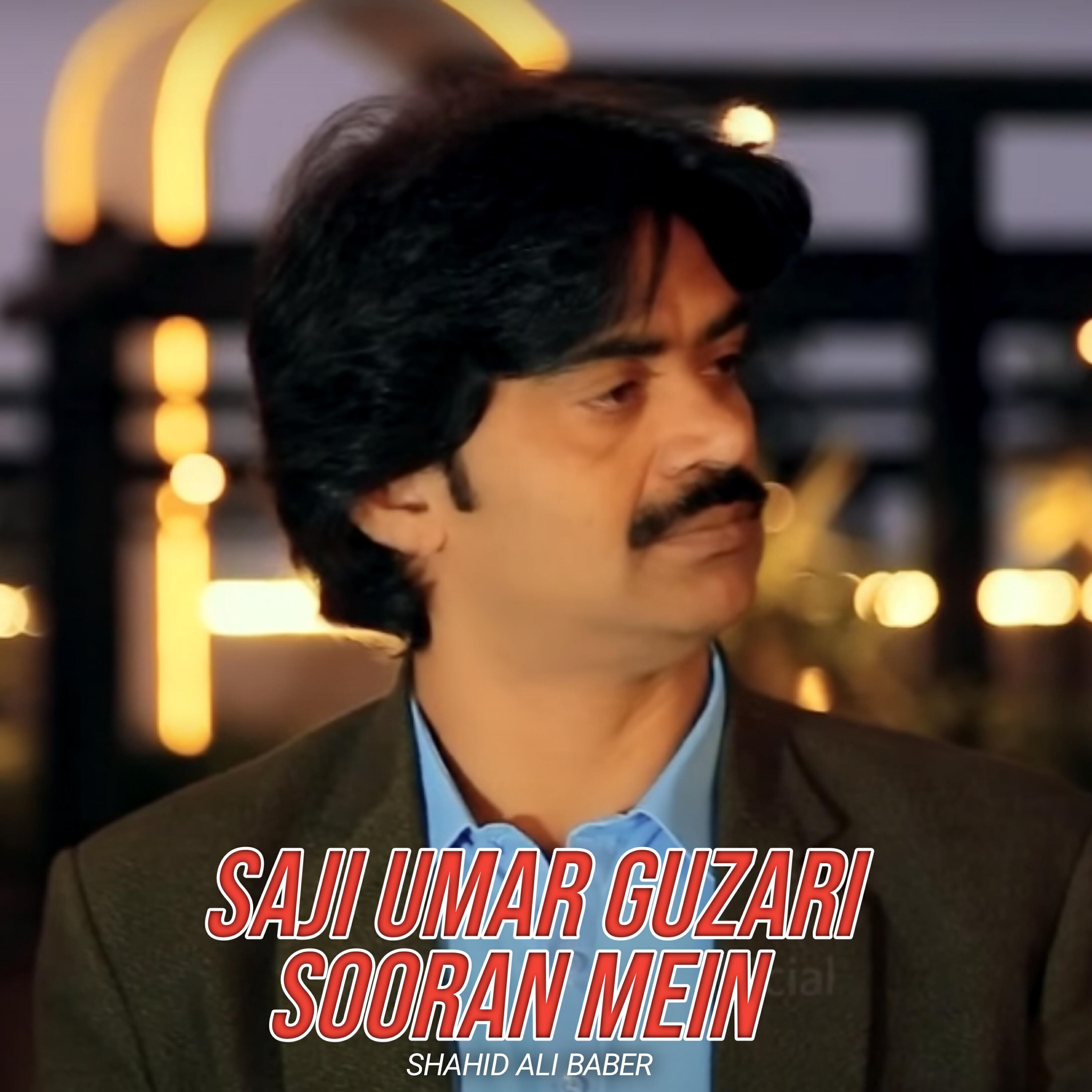 Релиз Saji Umar Guzari Sooran Mein