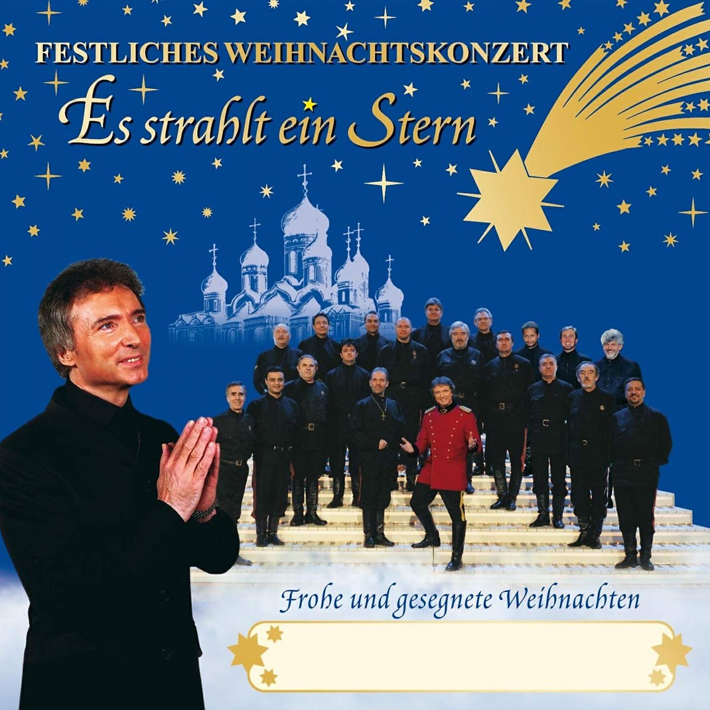 Релиз Es Strahlt Ein Stern